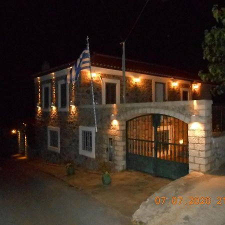 Lakonian Home Ierakas Esterno foto